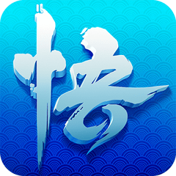 少年悟空传全人物最新版 Logo